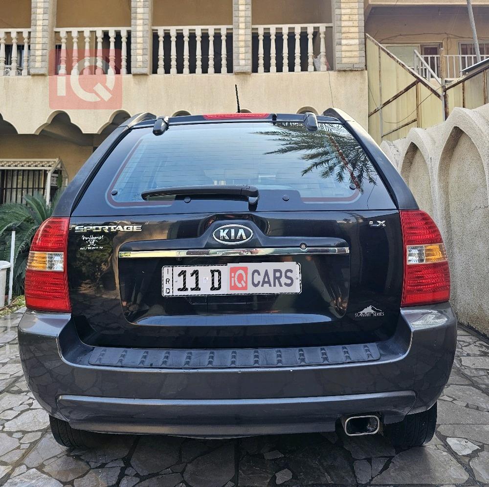 كيا سبورتاج